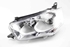 Picture of HeadLight - Left Citroen C-Elysée from 2012 to 2016 | 9675140080 - 90014455 - VALEO