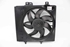 Imagem de Termoventiladores Citroen C-Elysée de 2012 a 2016 | 9812028580 - M159983E - VALEO