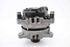 Picture of Alternador Citroen C-Elysée de 2012 a 2016 | 9810525380 - 2624310A - VALEO