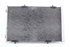 Image sur Radiateur / condenseur de climatisation (véhicule avant) Citroen C-Elysée de 2012 à 2016 | 9674994280 - 5P437000V - DENSO