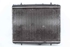 Picture of Water Radiator Citroen C-Elysée from 2012 to 2016 | 1330P9 - 873461000 - DENSO