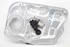 Immagine di Alzacristalli anteriore destro Alfa Romeo Giulietta da 2010 a 2016 | 505106410