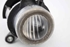 Bild von Nebelscheinwerfer vorne links Alfa Romeo Giulietta aus 2010 zu 2016 | 