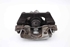 Bild von Bremssattel / Bremszange hinten rechts Volvo V40 aus 2012 zu 2016 | 31341231 - ATE