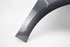 Picture of Fender - Right Side Citroen C-Elysée from 2012 to 2016 | 9674790480 - 