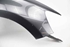 Picture of Fender - Right Side Citroen C-Elysée from 2012 to 2016 | 9674790480 - 