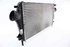 Image sur Radiateur intercooler Opel Insignia A de 2013 à 2017 | 13241751 - P1831002 - BEHR