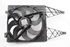 Picture of Fan Seat Cordoba from 2006 to 2008 | 6Q0121207N - 6Q0959455AE - GATE