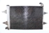 Picture of A/C Radiator Seat Cordoba from 2006 to 2008 | 6Q0820411K -  - BEHR
