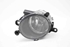 Image sur Phare antibrouillard avant gauche Opel Insignia A de 2013 à 2017 | 22865974 - 