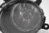 Image sur Phare antibrouillard avant gauche Opel Insignia A de 2013 à 2017 | 22865974 - 