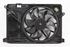 Immagine di Termoventilatore Opel Mokka A da 2012 a 2016 | 95301358 - 16471481