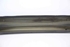 Immagine di Rinforzo paraurti posteriore Opel Mokka A da 2012 a 2016 | 42337849