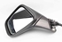Imagem de Espelho retrovisor esquerdo Opel Mokka A de 2012 a 2016 | 95418516