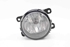 Bild von Nebelscheinwerfer vorne rechts Citroen C4 aus 2010 zu 2014 | 6208Q3 - 9687410080 - 89207181 - VALEO