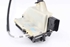 Bild von Türschloss hinten rechts Citroen C4 aus 2010 zu 2014 | 9138AH - 9685352080