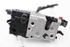Bild von Türschloss hinten rechts Citroen C4 aus 2010 zu 2014 | 9138AH - 9685352080