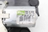 Bild von Wischermotor hinten Citroen C4 aus 2010 zu 2014 | 9680477480 - 53031812 - VALEO