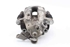 Bild von Bremssattel / Bremszange hinten links Citroen C4 aus 2010 zu 2014 | 9675220580 - TRW