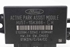 Immagine di Centralina sensori di parcheggio Ford Fiesta da 2022 a 2024 | HU5T15K866CH