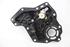 Immagine di Alzacristalli posteriore sinistro Ford Fiesta da 2022 a 2024 | 2507030 - N1BBA27001BA - N1TB14553AA