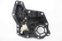 Immagine di Alzacristalli posteriore destro Ford Fiesta da 2022 a 2024 | 2507028 - N1BBA2700BA - N1TB14A389AA