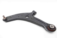 Immagine di Braccio trasversale 1 ° asse anteriore inferiore sinistro Ford Fiesta da 2022 a 2024 | H1BC3051L