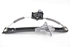 Bild von Fensterheber hinten links Skoda Superb aus 2015 zu 2019 | 3V0839461 - 5Q0959801A - 0130822715 - BOSCH