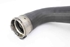 Picture of Conjunto de tubos de intercooler Fiat Tipo Station Wagon de 2015 a 2020 | 52018230 - 52043606 - 52018235D