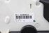 Picture of Door Lock - Rear Left Volkswagen Passat Variant from 2015 to 2019 | 5E0839015