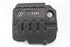 Imagen de Tapa superior de motor Volkswagen Passat Variant de 2015 a 2019 | 04L103925Q
