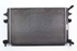 Picture of Water Radiator Volkswagen Passat Variant from 2015 to 2019 | 5Q0121251GB