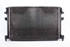 Picture of Water Radiator Volkswagen Passat Variant from 2015 to 2019 | 5Q0121251GB
