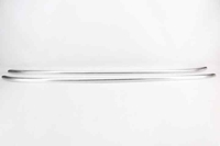 Picture of Roof Longitudinal Bar ( Set ) Volkswagen Passat Variant from 2015 to 2019 | 3G9860034N - 3G9860033N