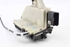 Imagen de Cerradura de puerta delantera derecha Peugeot 208 de 2012 a 2015 | 9812500780 - 9688079980