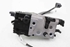 Imagen de Cerradura de puerta delantera derecha Peugeot 208 de 2012 a 2015 | 9812500780 - 9688079980