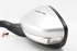 Imagen de Espejo retrovisor izquierdo Peugeot 208 de 2012 a 2015 | 1611240280 - 