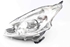 Imagen de Faro izquierdo Peugeot 208 de 2012 a 2015 | 1685351580 - 9802221880 - 89905649 - VALEO