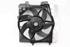 Picture of Termoventiladores Peugeot 208 de 2012 a 2015 | 9812028580 - 9675280980 - M159983 - VALEO
