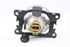 Imagen de Faro antiniebla delantero izquierdo Peugeot 208 de 2012 a 2015 | 9675450980