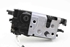 Imagen de Cerradura de puerta delantera derecha Peugeot 208 de 2012 a 2015 | 9812500780 - 9688079980