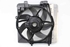 Picture of Termoventiladores Peugeot 208 de 2012 a 2015 | 9812028580 - 9675280980 - M159983 - VALEO