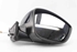 Imagen de Espejo retrovisor derecho Peugeot 208 de 2012 a 2015 | 1611240380 - 