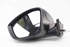 Imagen de Espejo retrovisor izquierdo Peugeot 208 de 2012 a 2015 | 1611240280 - 