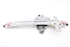 Imagen de Elevalunas delantero derecho Peugeot 208 de 2012 a 2015 | 9673154380 - 9674254380 - 0130822702 - BOSCH