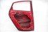 Bild von Tür hinten links Hyundai I30 aus 2012 zu 2015 | 77003A5010 - 