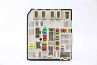 Imagen de Caja reles / fusibles compartimiento del motor Renault Megane III Fase I de 2008 a 2012 | 284B60008R