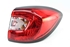 Picture of Tail Light in the side panel - right Renault Captur I Fase I from 2013 to 2017 | 265509762R - 