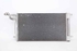 Picture of A/C Radiator Seat Ibiza from 2008 to 2012 | 6C0816411B -  - BEHR