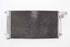 Picture of A/C Radiator Seat Ibiza from 2008 to 2012 | 6C0816411B -  - BEHR